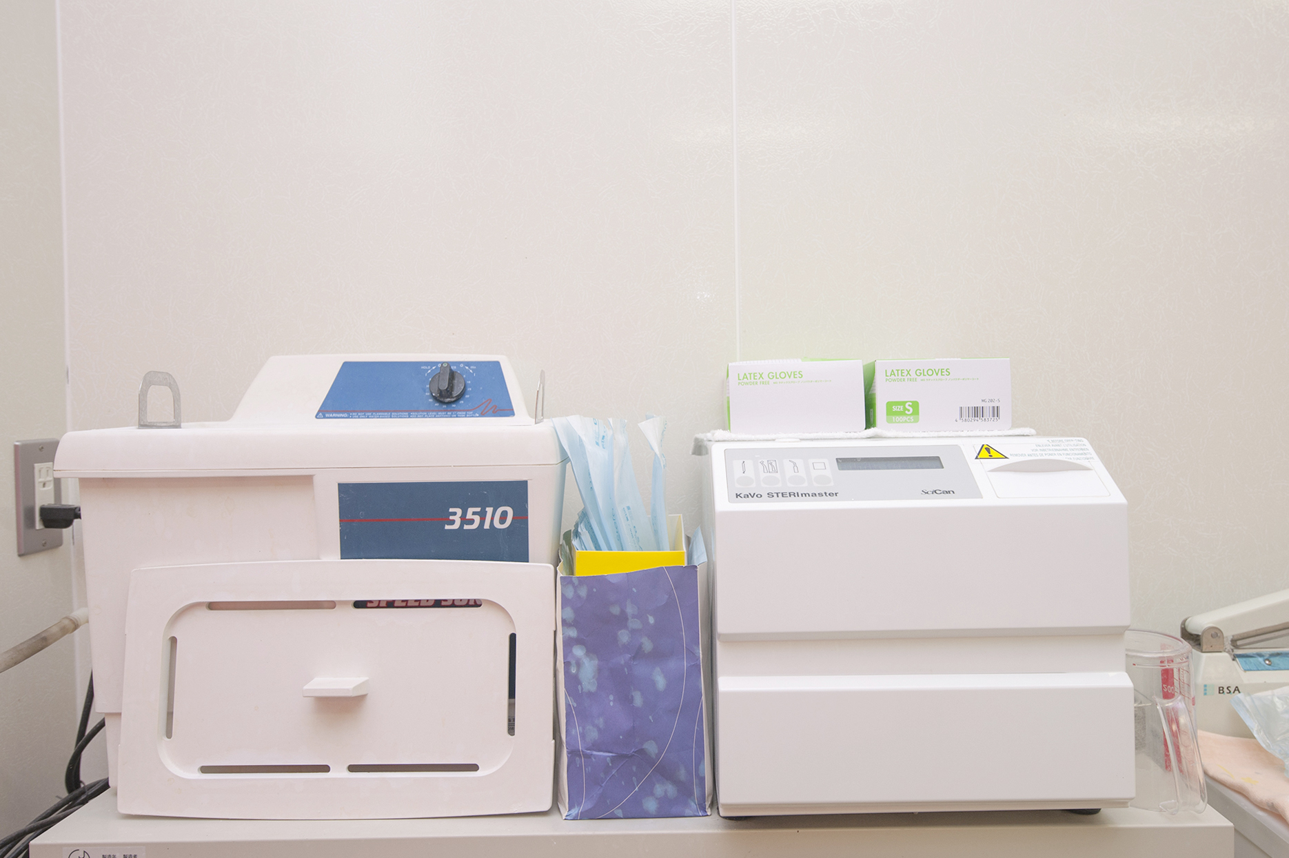 ステリマスター