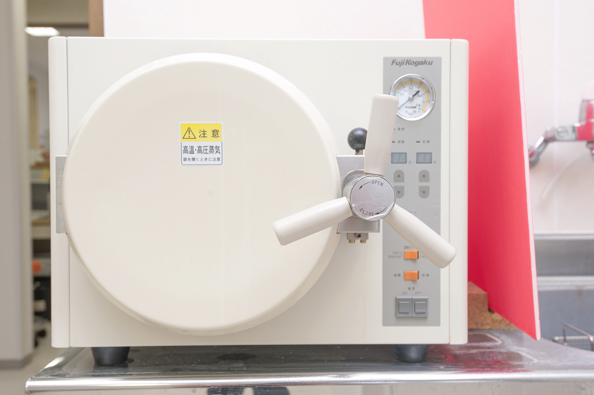 オートクレーブ